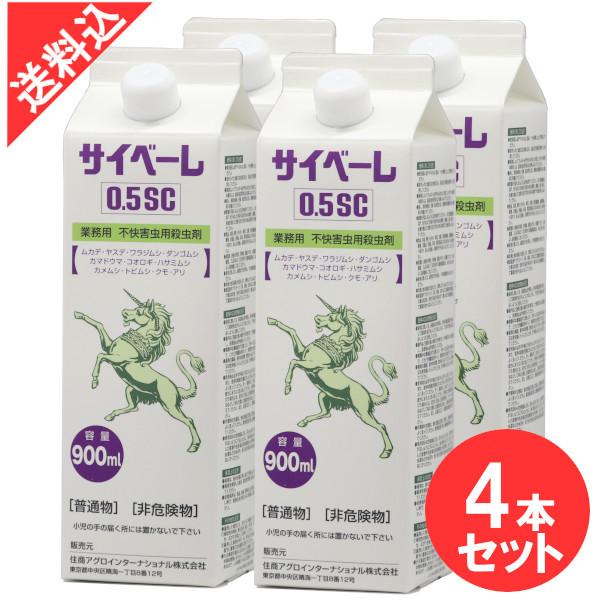 SNSで話題 最短翌日お届け  【MJ41NN9VN2H】 限定デザイン