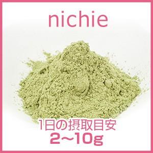 国産 有機 青汁 ミックス 100g（大麦若葉 ケール モリンガ 桑の葉茶 粉末 パウダー オーガニック）｜hogarakagenki｜02