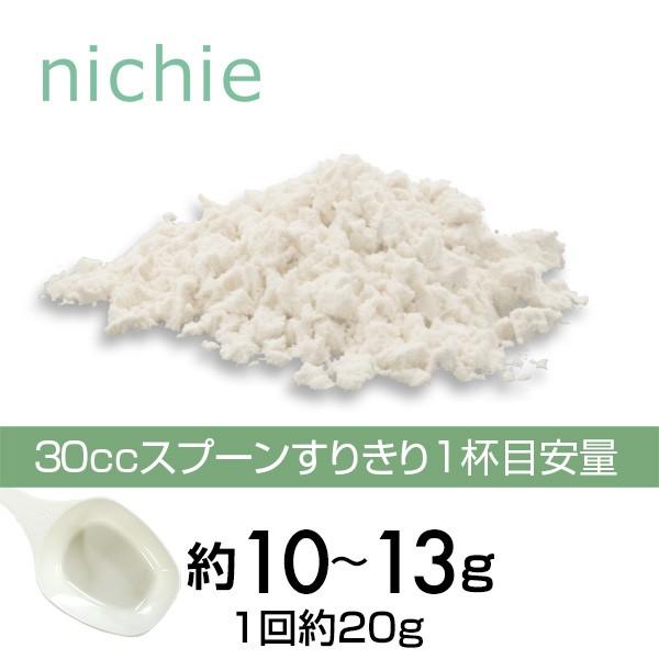 ソイプロテイン 大豆 3kg（女性 甘味料 香料無添加 大豆たんぱく Soy protein）｜hogarakagenki｜02
