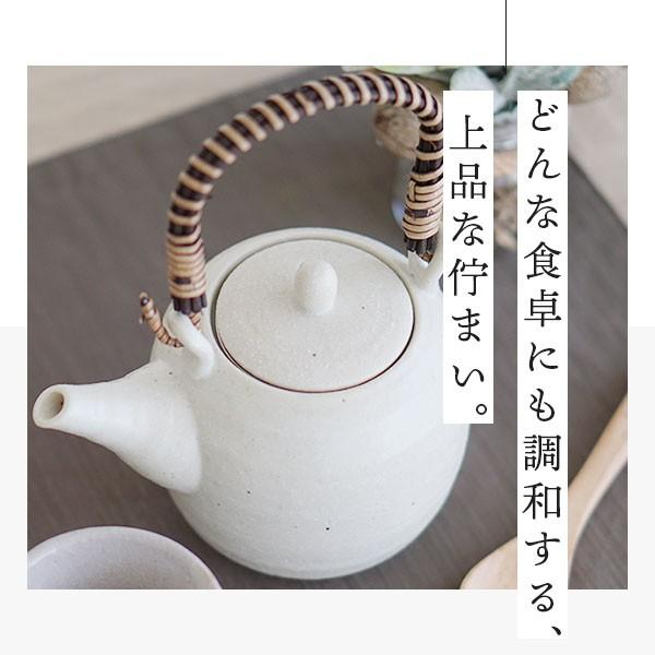 日本製 美濃焼 急須 白伊賀土瓶 / 黒備前土瓶 茶こし 400cc 和食器