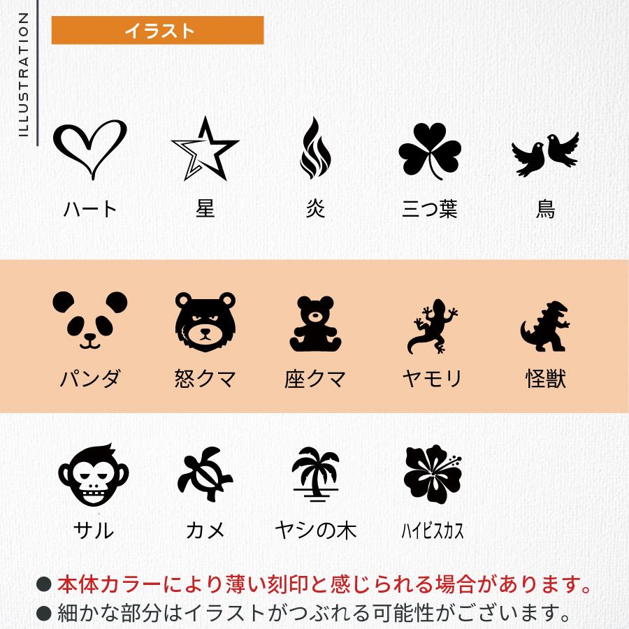 Kinto キントー タンブラー 名入れ デイオフタンブラー 500ml 水筒 マグボトル ステンレスボトル おしゃれ プレゼント ギフト Gd 135kt 2109 Nichie ニチエー 通販 Yahoo ショッピング