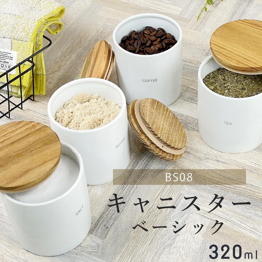 ノベルティ 非売品 PASCO 陶器製 収納 ノベルティ 非売品 PASCO 陶器製