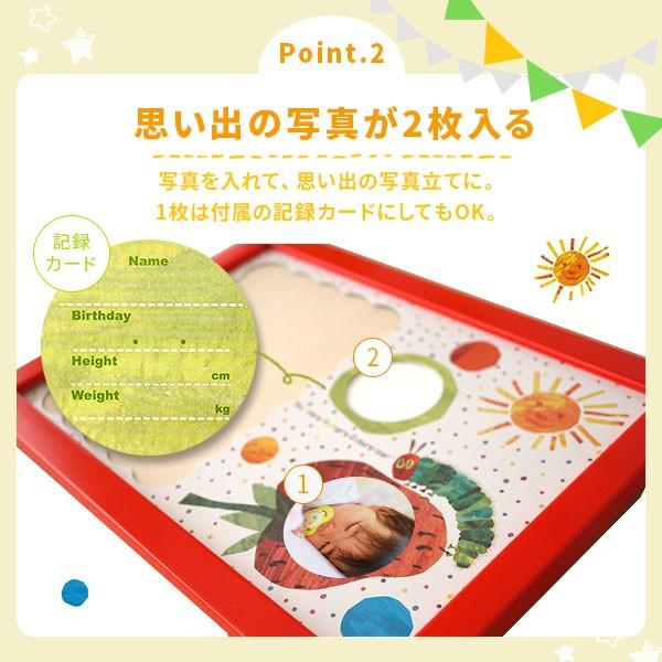 手形 足形 赤ちゃん 出産祝い プリシャスプリント はらぺこあおむし 粘土 レリーフ Gd 140 Nichie ニチエー 通販 Yahoo ショッピング