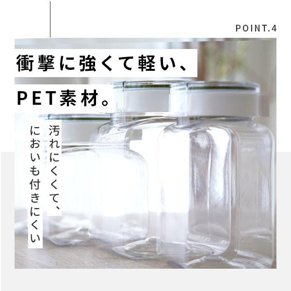 FRESHLOK フレッシュロック 800ml 角形 保存容器 タケヤ 日本製 (密封