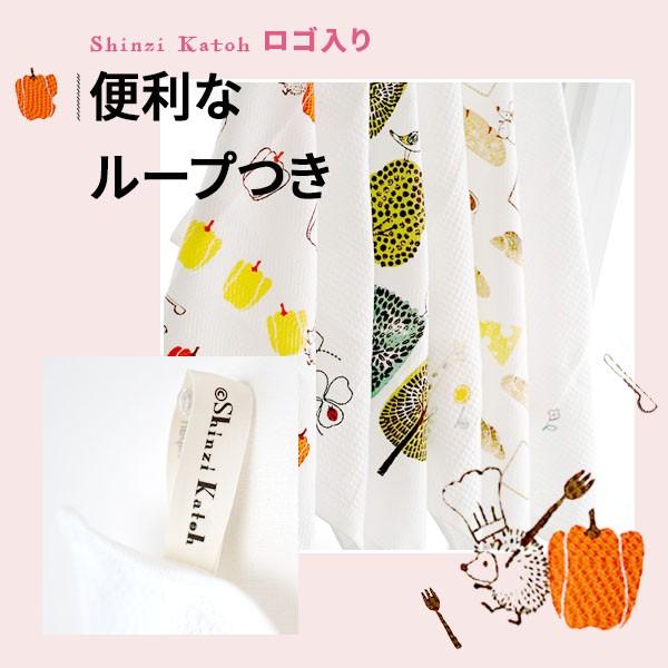 ふきん 日本製 ふきぴか 抗菌 防臭 31×38cm (北欧 刺繍 大判 ふきん 日本製 ふきぴか 抗菌 防臭 31×38cm (北欧 刺繍 大判