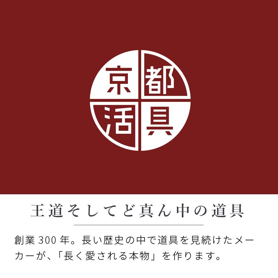 銅色スポンジ 京都活具 食器用 抗菌 スポンジ (キッチン 水まわり用品 クリスマス プレゼント)｜hogarakagenki｜03