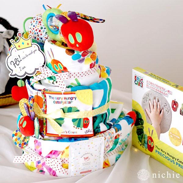 出産祝い おむつケーキ 名入れ はらぺこあおむし 手形 足形 赤ちゃん プリシャスプリント セット 男の子 女の子 おしゃれ Gd Dc Nichie ニチエー 通販 Yahoo ショッピング