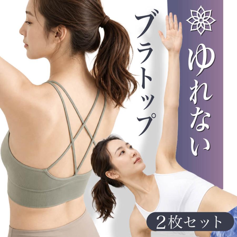 2026年7月】ジャザサイズ ウェア セールのおすすめ人気ランキング