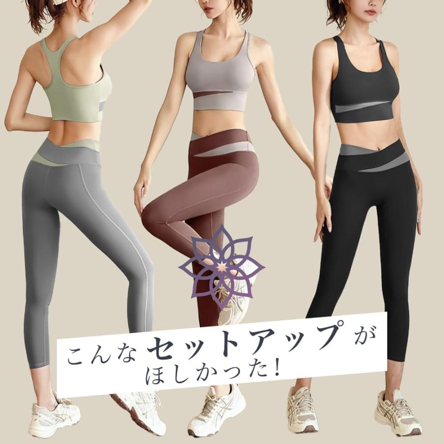 ジャザサイズ　トップス パンツセット　２点 2026年7月】ジャザサイズ ウェア セールのおすすめ人気ランキング