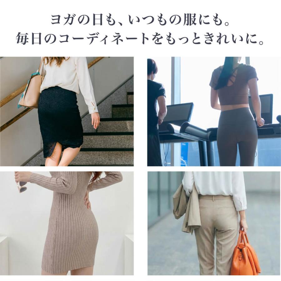 クーポンで10％OFF シームレス ショーツ 3枚セット tバック レディース