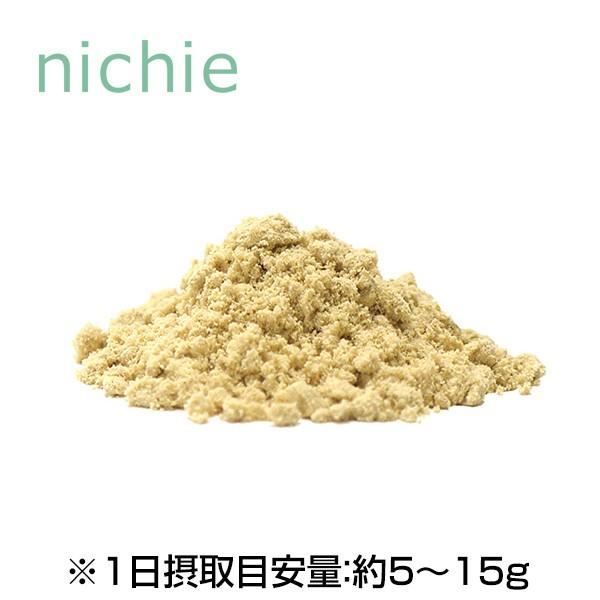 食べる 米ぬかパウダー 食用 400g 国産 飲める米ぬか 粉末｜hogarakagenki｜02