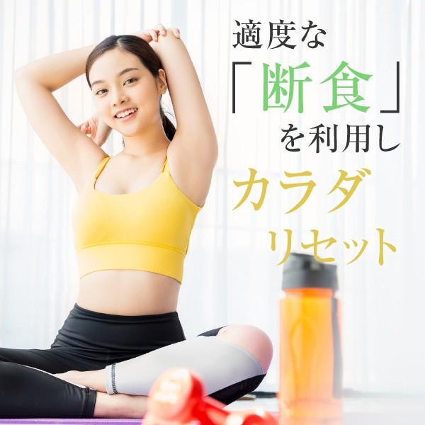 きらきら 酵素ドリンク 720ml（コラーゲンペプチド ヒアルロン酸 美容ドリンク サプリメント collagen supplement）｜hogarakagenki｜03