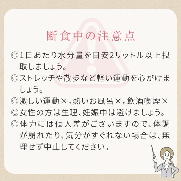 きらきら 酵素ドリンク 720ml(コラーゲンペプチド ヒアルロン酸 美容ドリンク サプリメント collagen supplement) :kosodrink-01:nichie ニチエー - 通販 - Yahoo!ショッピング きらきら 酵素ドリンク 720ml(コラーゲンペプチド ヒアルロン酸 美容ドリンク サプリメント collagen supplement) :kosodrink-01:nichie ニチエー - 通販 - Yahoo!ショッピング