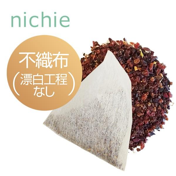 オーガニック ローズヒップティー ハイビスカスティー ブレンド 3g×70個(ローズヒップ ファインカット 有機 rosehip tea)|hogarakagenki|02