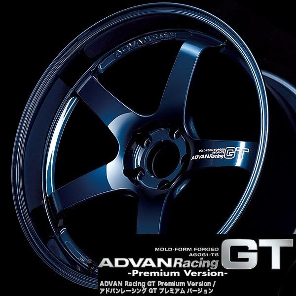ADVAN アドバンレーシング GTプレミアムバージョン 10.5J-19 Racing