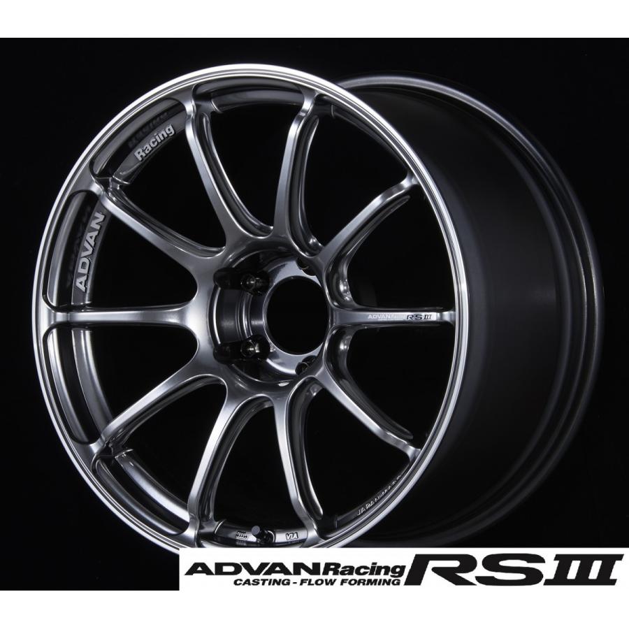 アドバンレーシング RS3 8.5J-18 ADVAN Racinｇ RSIII １８インチ :RS3-8518-HBR:ホウゲツYahoo!店 -  通販 - Yahoo!ショッピング