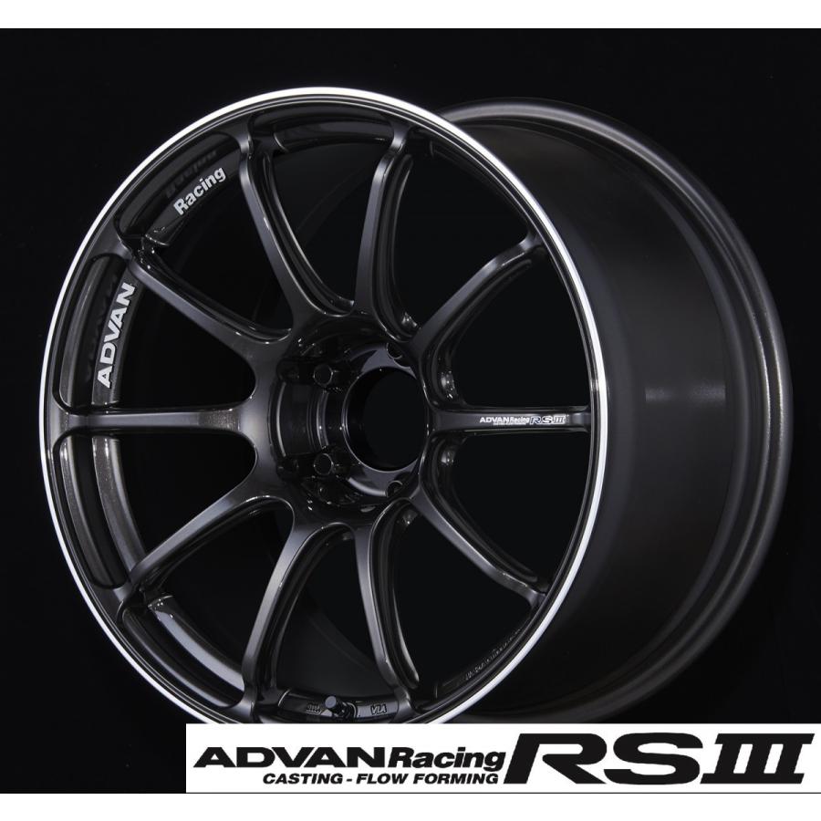 ADVAN Racing RSⅢ 18インチ ホイールセット タイヤ付き Advan Racing RSIII 5x114.3 18x8.5+38 Umber Bronze Metallic & Ring