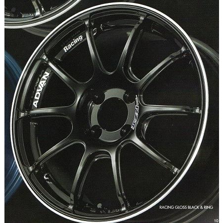 アドバンレーシング RZ2 7J-16 ADVAN Racing Wheel 16インチ