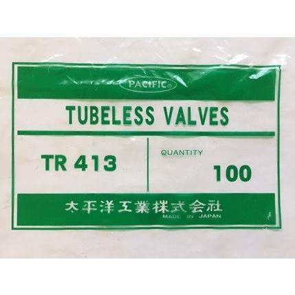 チューブレス　ゴムバルブ |  | 03