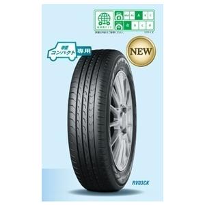 BluEarth ヨコハマタイヤ ブルーアース RV−03CK 165/55R15