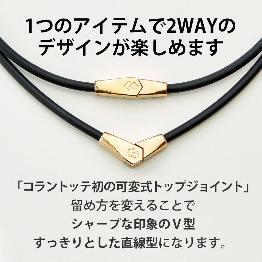 ColanTotte 【ポイント10倍】 コラントッテ ALT オルト 磁気 ColanTotte 【ポイント10倍】 コラントッテ ALT オルト 磁気