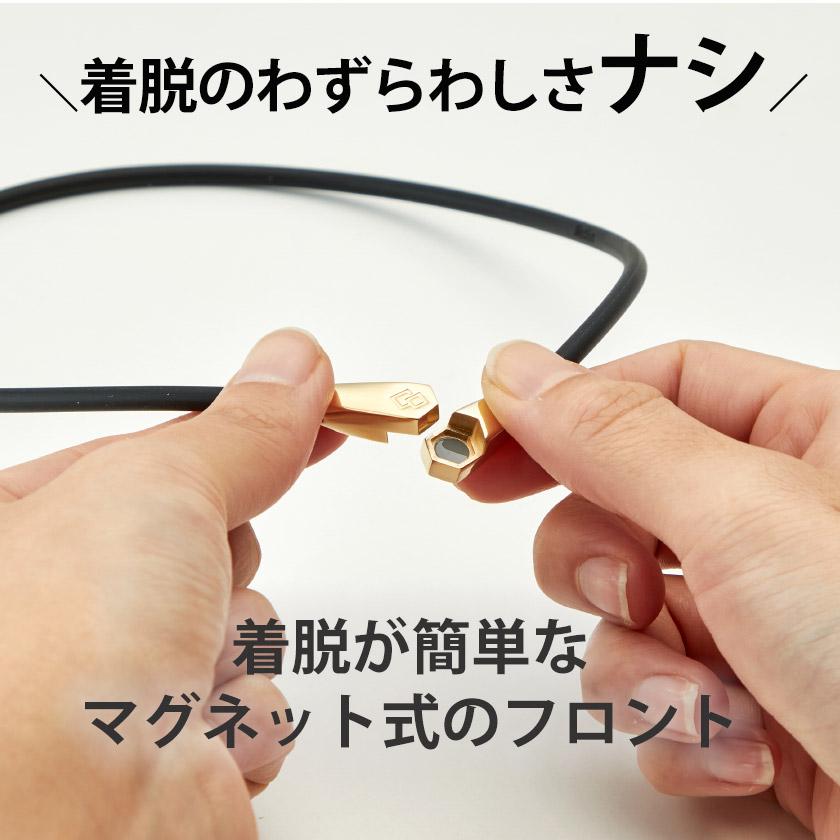 ColanTotte 【ポイント10倍】 コラントッテ ALT オルト 磁気 ColanTotte 【ポイント10倍】 コラントッテ ALT オルト 磁気