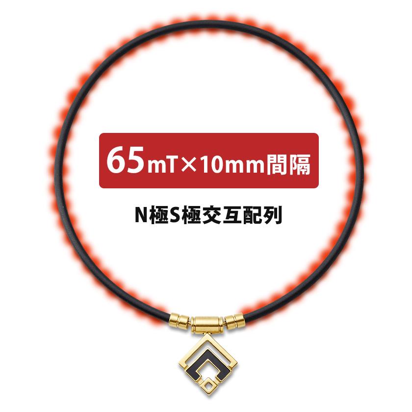 ColanTotte（コラントッテ） 【ポイント10倍 認定代理店】 TAO