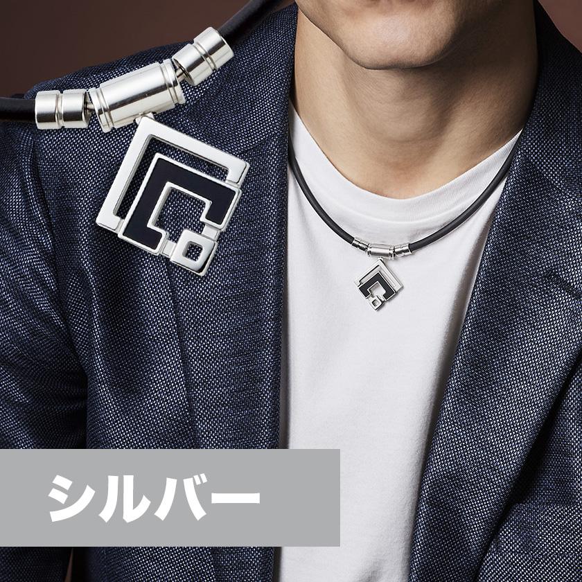 ColanTotte（コラントッテ） 【ポイント10倍 認定代理店】 TAO