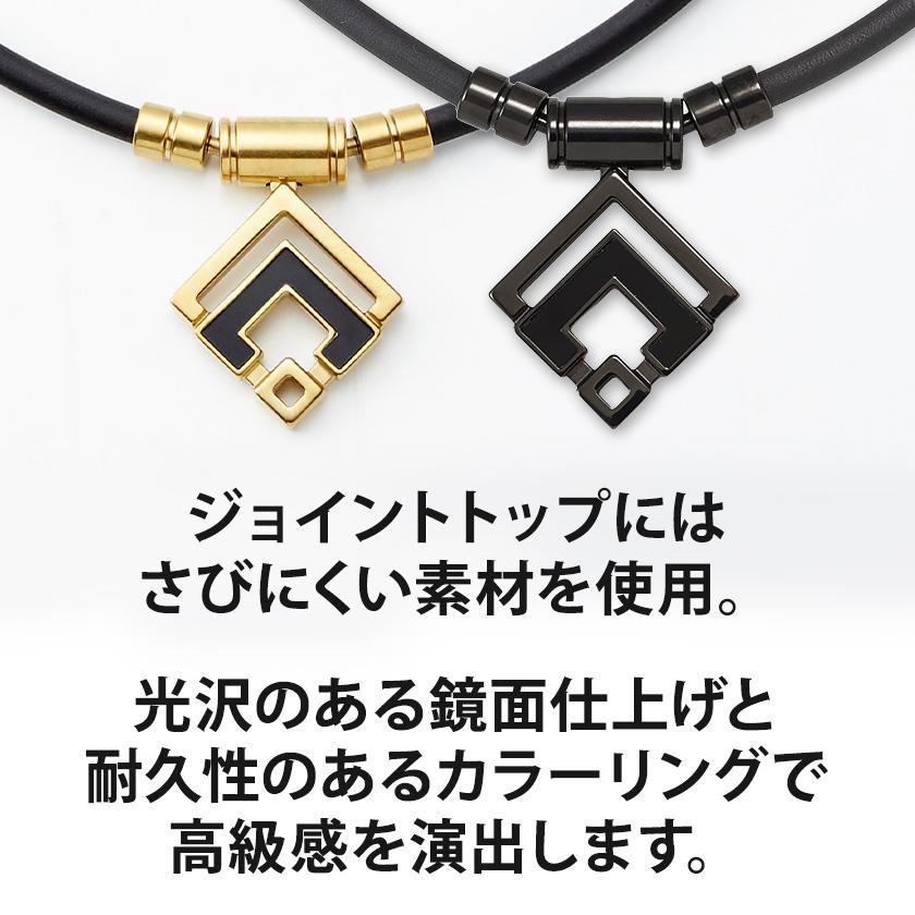 ColanTotte 【ポイント10倍 認定代理店】コラントッテ TAO