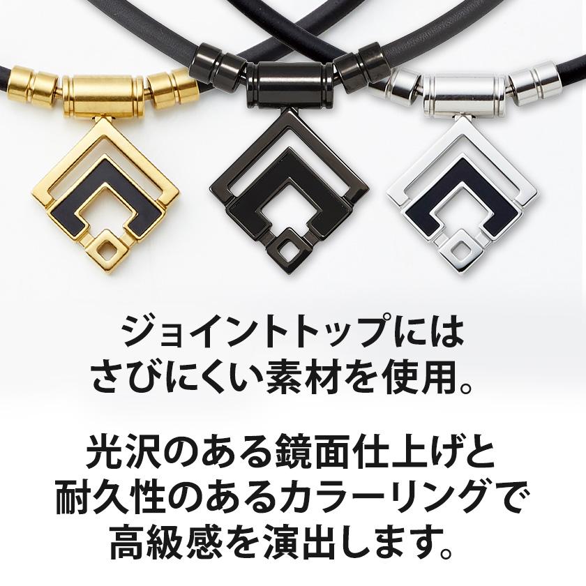 ColanTotte（コラントッテ） 【ポイント10倍 認定代理店】 TAO