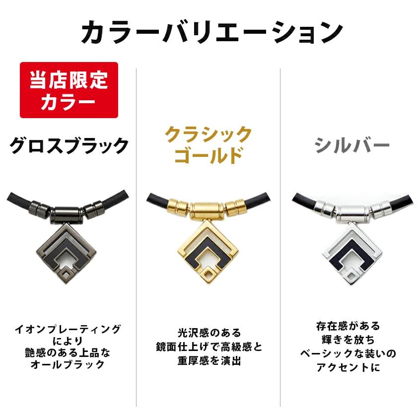 ColanTotte（コラントッテ） 【ポイント10倍 認定代理店】 TAO