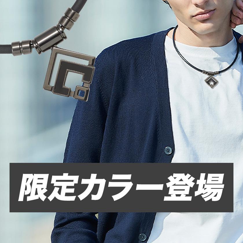クアラントット　Conte ネックレス クアラントット Conte ネックレス - メルカリ