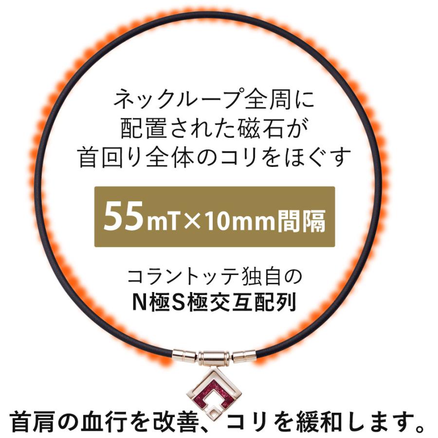 コラントッテ ネックレス TAO スリム アラン ミニ collantotte TAO Necklace slim ARAN mini シャンパンゴールド 磁気ネックレス :03-aran-minicg:磁気ネックレス通販 ほぐしや本舗 - 通販 - Yahoo!ショッピング コラントッテ ネックレス TAO スリム アラン ミニ collantotte TAO Necklace slim ARAN mini シャンパンゴールド 磁気ネックレス :03-aran-minicg:磁気ネックレス通販 ほぐしや本舗 - 通販 - Yahoo!ショッピング
