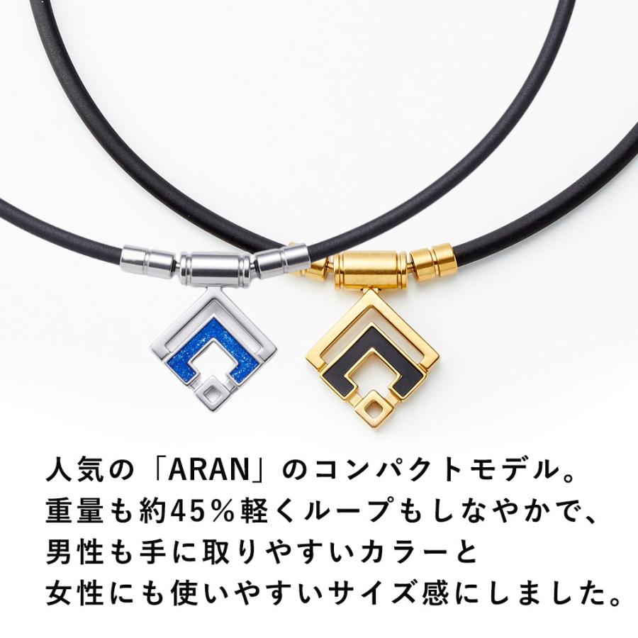 ColanTotte 【ポイント10倍】 コラントッテ タオ ネックレス ColanTotte 【ポイント10倍】 コラントッテ タオ ネックレス