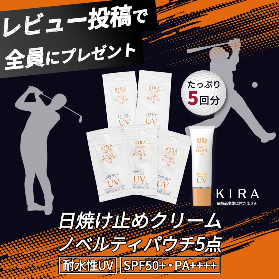 ColanTotte（コラントッテ） 【ポイント10倍 石川祐希選手愛用】 TAO
