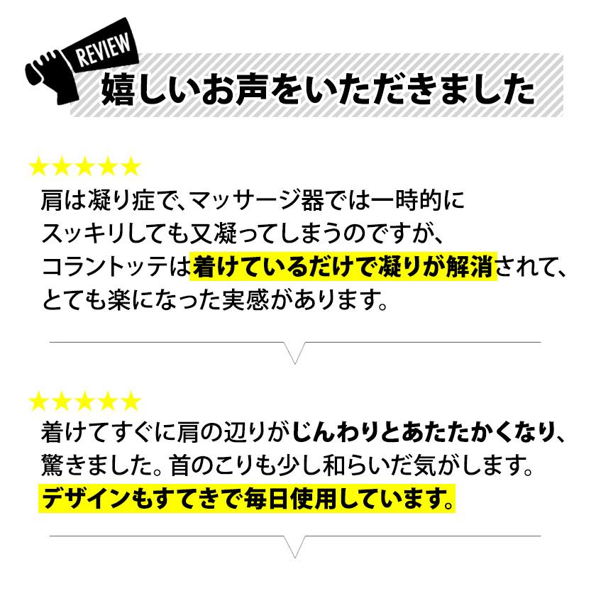 コラントッテ TAO ネックレスα ARAN アラン シルバー 磁気ネックレス WBC 甲斐拓也 周東佑京 スポーツ アスリート メンズ かっこいい｜hogushiyahonpo｜10