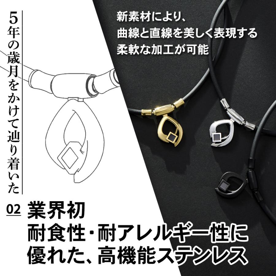 ColanTotte（コラントッテ） 磁気ネックレス TAO ARC タオ アーク