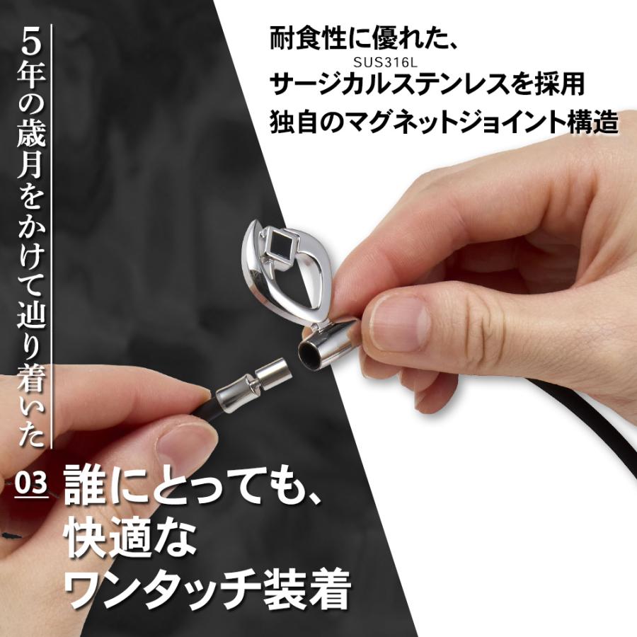 ColanTotte（コラントッテ） 磁気ネックレス TAO ARC タオ アーク