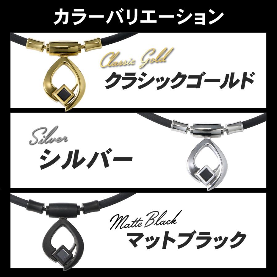 ColanTotte（コラントッテ） 磁気ネックレス TAO ARC タオ アーク