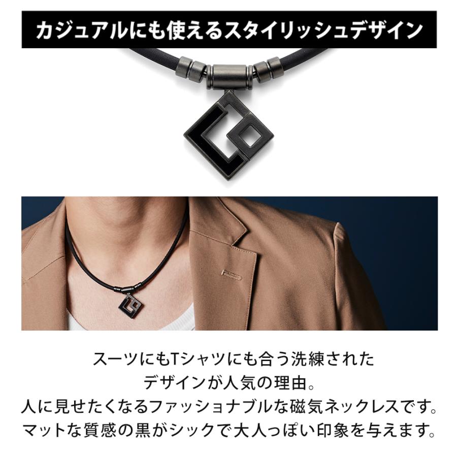 TAO コラントッテ ネックレス AURA マットブラック 磁気 TAO コラントッテ ネックレス AURA マットブラック 磁気