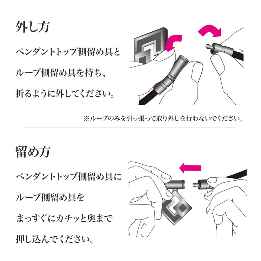 コラントッテ TAOネックレス スリム AURA mini タオ アウラ ミニ コラントッテ TAOネックレス スリム AURA mini タオ アウラ ミニ