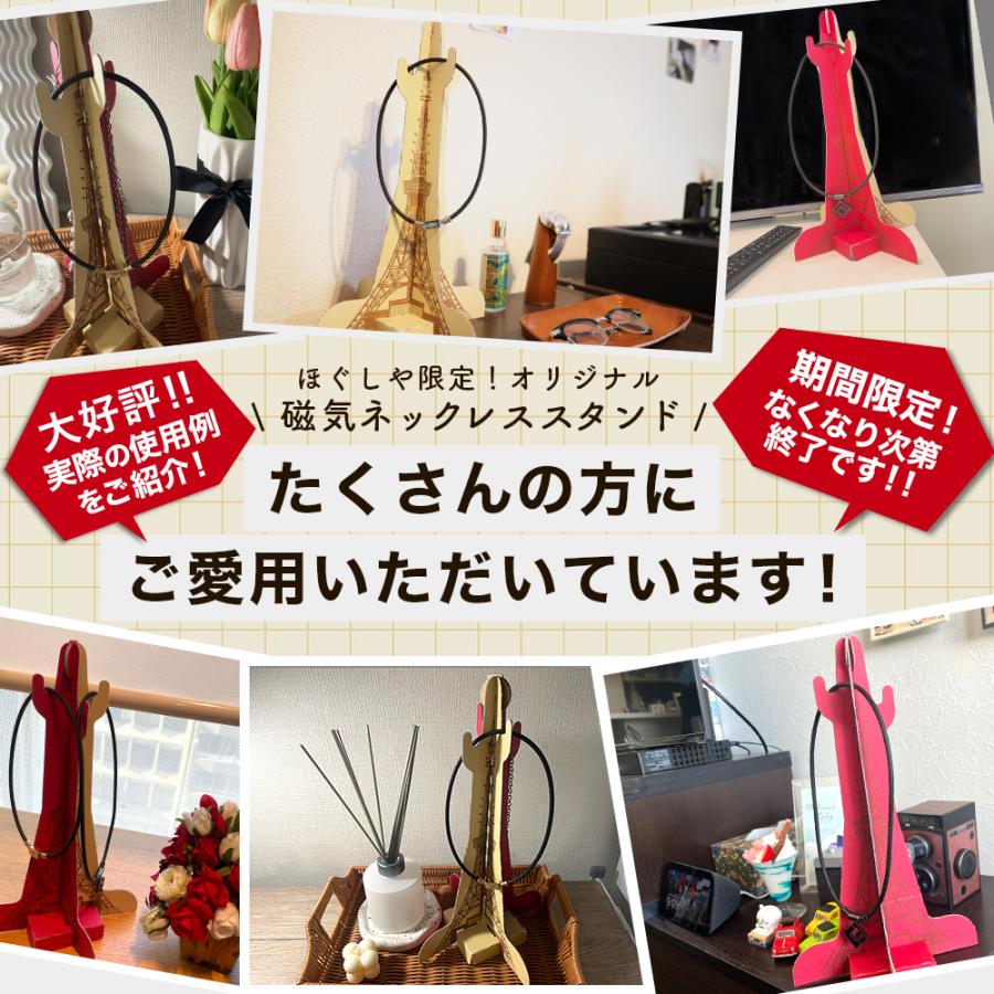 コラントッテ TAOネックレス スリム AURA mini タオ アウラ ミニ コラントッテ TAOネックレス スリム AURA mini タオ アウラ ミニ