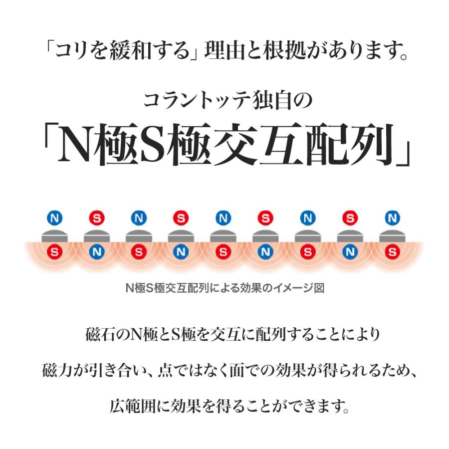 コラントッテ TAOネックレス スリム AURA mini タオ アウラ ミニ コラントッテ TAOネックレス スリム AURA mini タオ アウラ ミニ