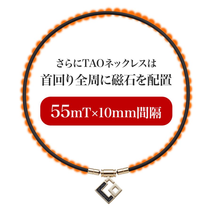 コラントッテ TAOネックレス スリム AURA mini タオ アウラ ミニ コラントッテ TAOネックレス スリム AURA mini タオ アウラ ミニ