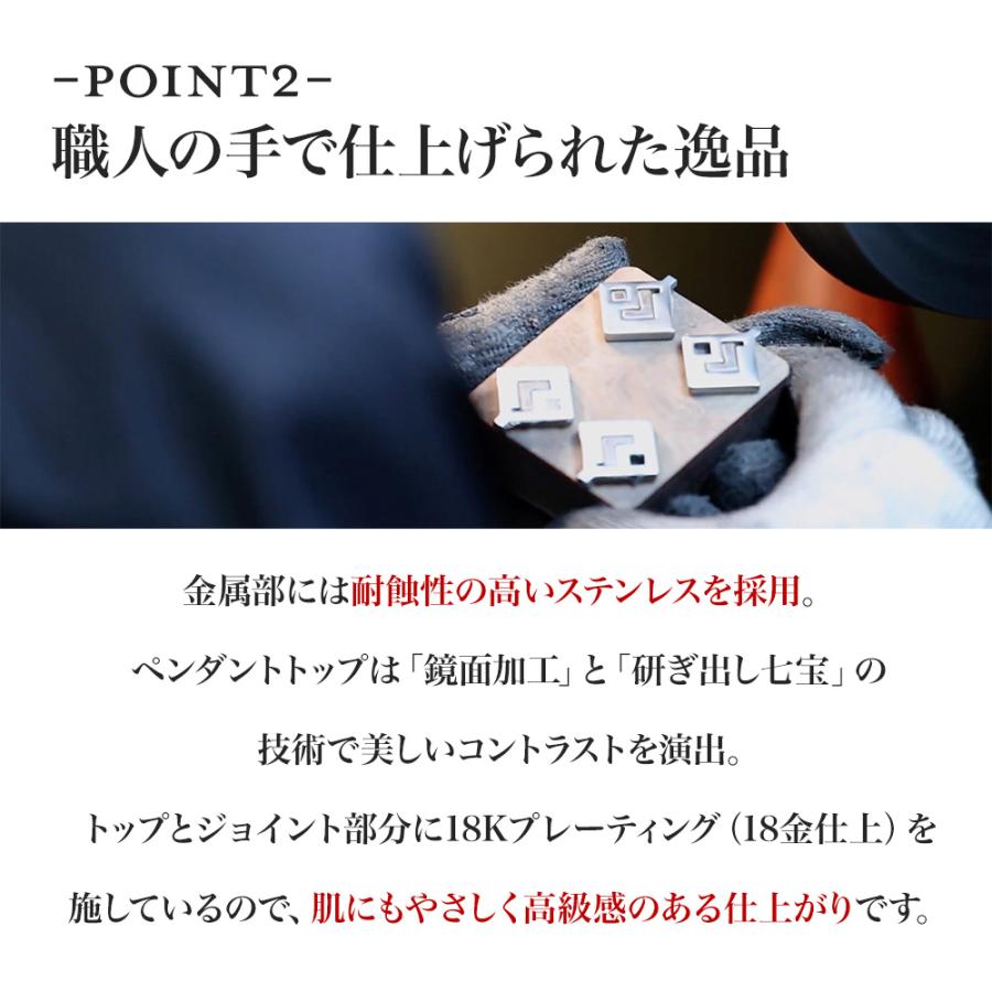 コラントッテ TAOネックレス スリム AURA mini タオ アウラ ミニ コラントッテ TAOネックレス スリム AURA mini タオ アウラ ミニ