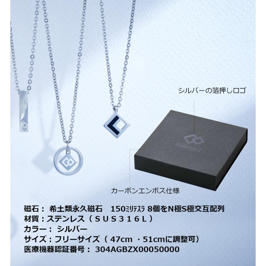 ColanTotte 磁気ネックレス コラントッテ COAネックレス ZEST ColanTotte 磁気ネックレス コラントッテ COAネックレス ZEST