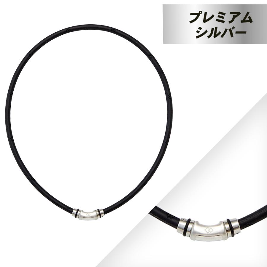 ColanTotte（コラントッテ） 【ポイント10倍 認定代理店】 磁気