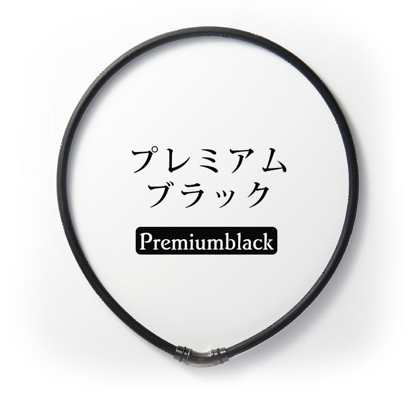 ColanTotte（コラントッテ） 【ポイント10倍 認定代理店】 磁気