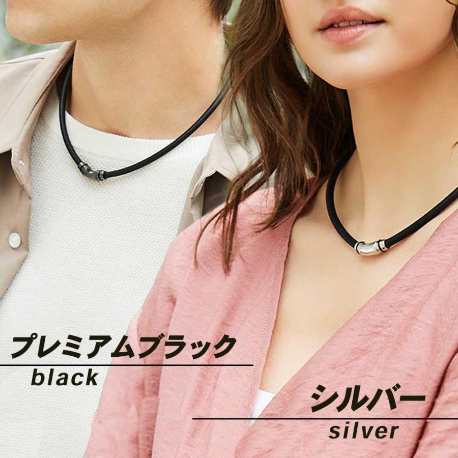 ColanTotte（コラントッテ） 【ポイント10倍 認定代理店】 磁気