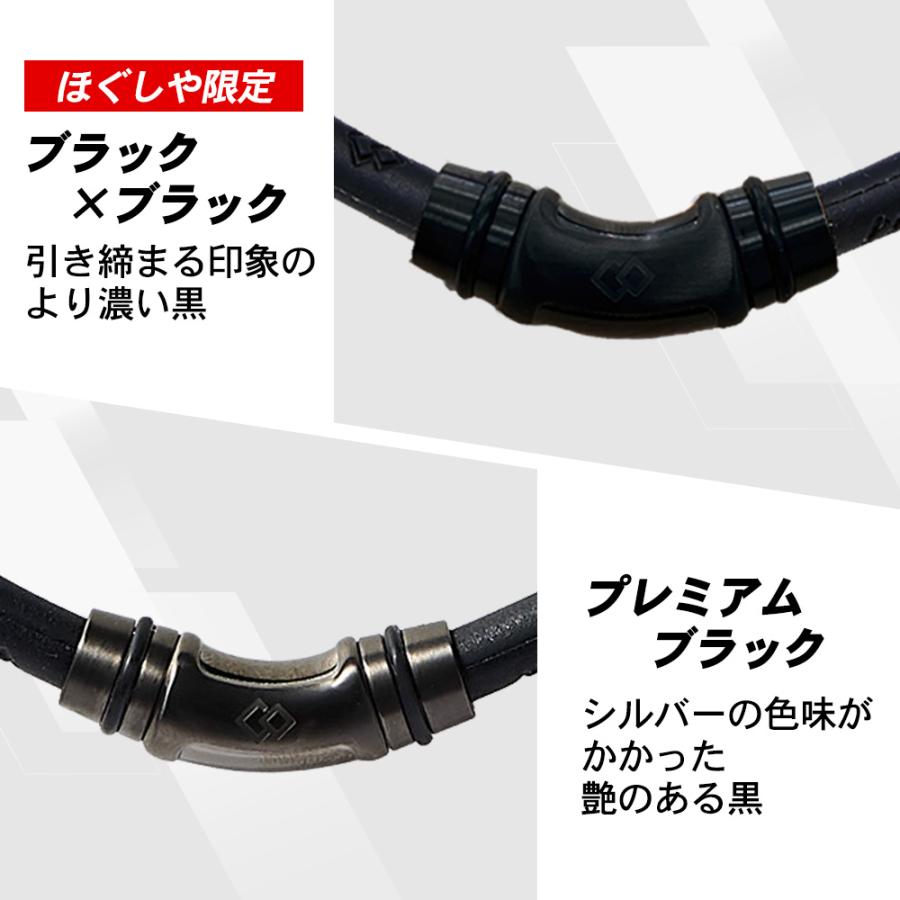 ColanTotte（コラントッテ） 【ポイント10倍 認定代理店】 磁気